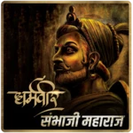 Logo of शंभू राजे android Application 